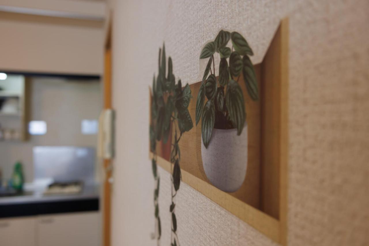 Mgi House Namba Daikokucho